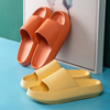 Unisex Soft Comfy Indoor Bathroom Sandals Cloud EVA Pillow Slides Slippers