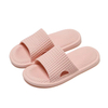 Light Home Bathroom Anti-slip Waterproof Lovers Wheat Simple Cloud slippers Pillow Slides Custom Logo