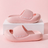 Unisex Summer Fashion Bathroom Thick Cloud Pillow Slides Slippers Sandals