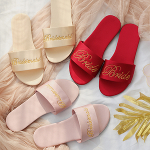 2021 Fashion Soft Women's Pink Satin Bridesmaid Home Bedroom Bridal Wedding Slippers