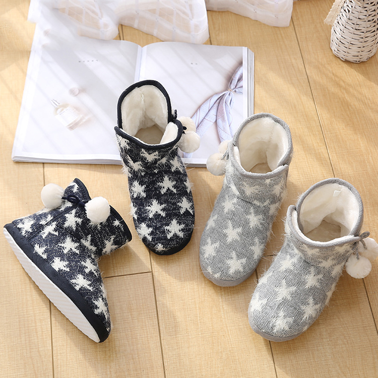 Custom Soft Comfy Cute Pom Pom Star Slipper Indoor Boots