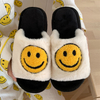 New Fashion Women Soft One Strap Funny Happy Face Home Bedroom Smile Smiley Face Slippers